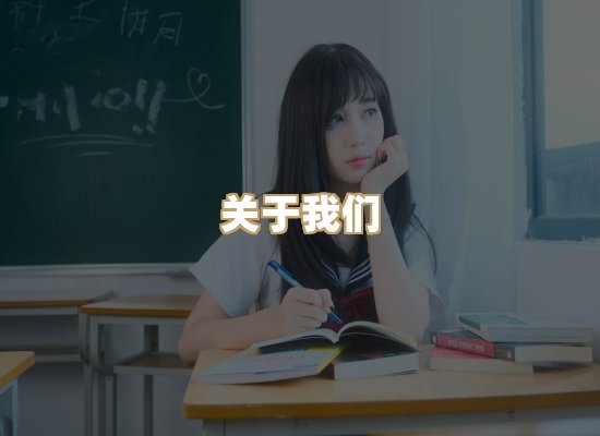 关于词弦书仓